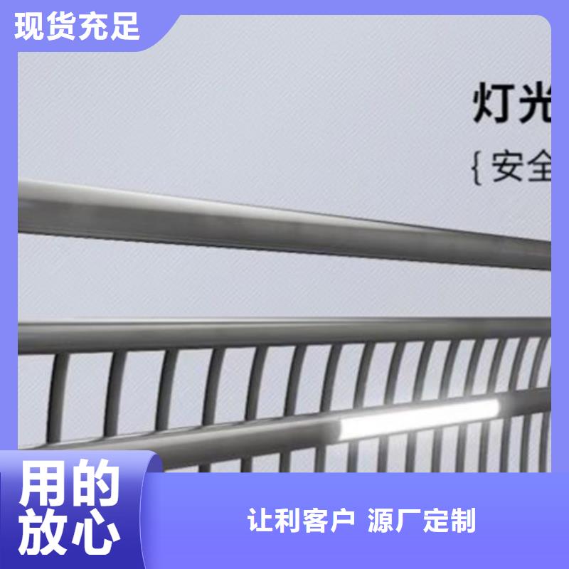 灯光护栏_道路隔离栏厂家拥有先进的设备