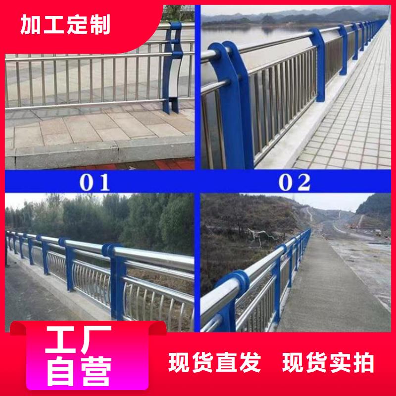 灯光护栏-人行道护栏质量安心