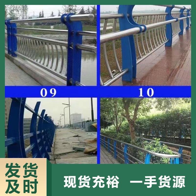 灯光护栏,【桥梁栏杆】低价货源-服务范围包括吴中|昆山|淮安|南京|无锡|宿迁等