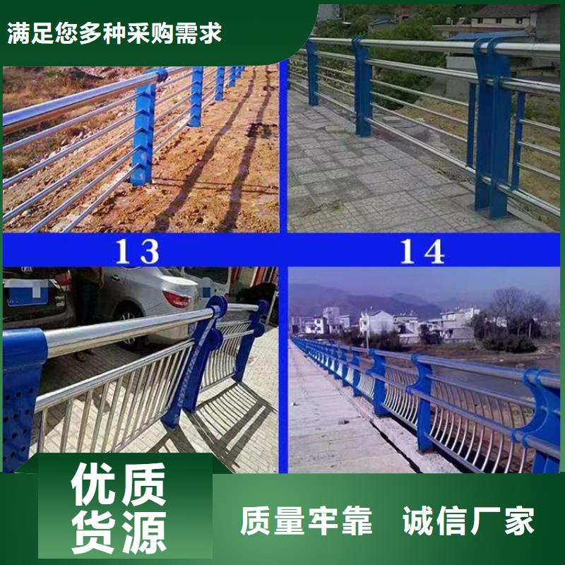 灯光护栏_【道路护栏】现货充裕