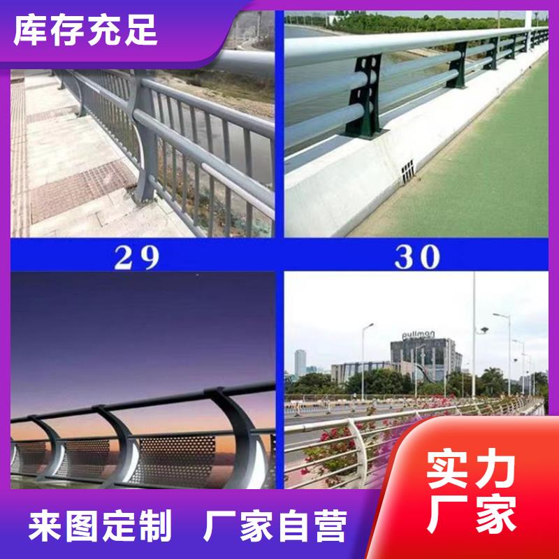 灯光护栏-镀锌波形护栏产品实拍