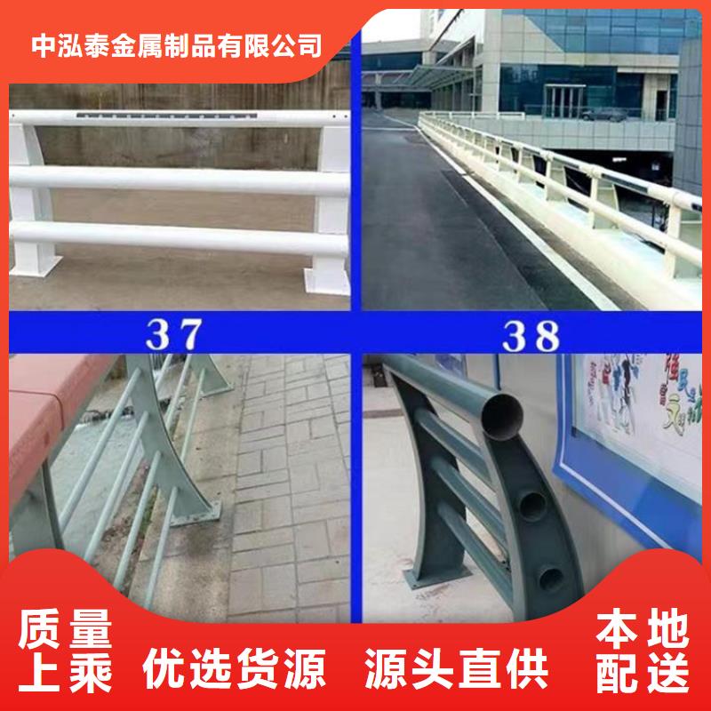 灯光护栏【防撞桥梁护栏】合作共赢