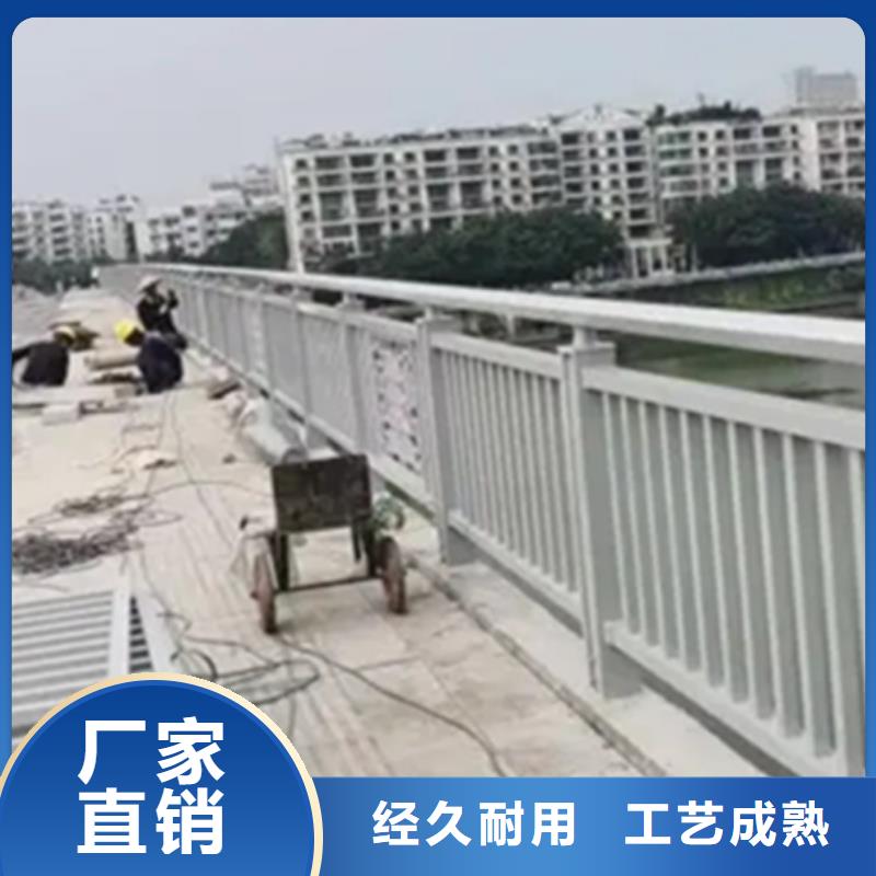 铝合金护栏立柱桥梁防撞护栏价格公道合理