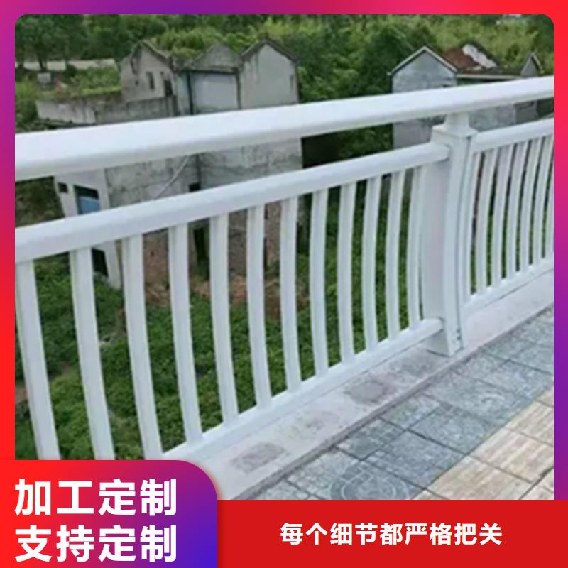 铝合金护栏-不锈钢立柱工厂认证