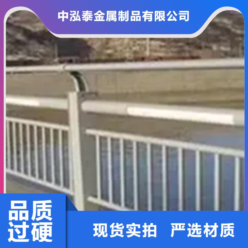 铝合金护栏-河道护栏贴心服务