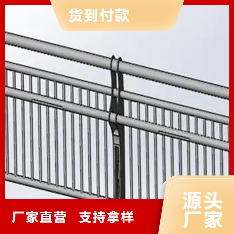 2025##铝合金桥梁护栏多少钱厂家##有限公司