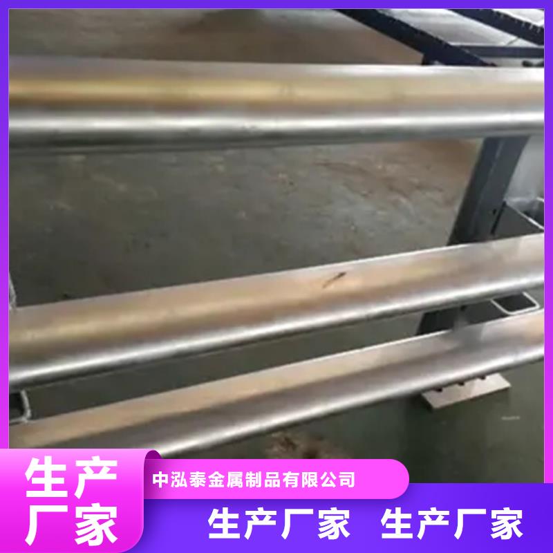 铝合金护栏,中央分隔栏认准大品牌厂家