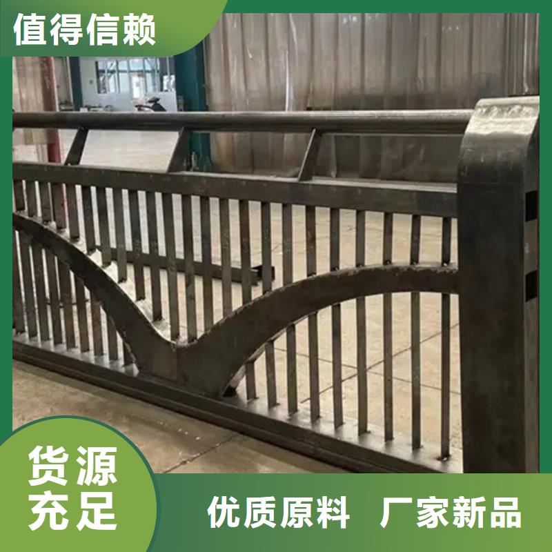 品牌的桥梁铝合金护栏厂家生产厂家
