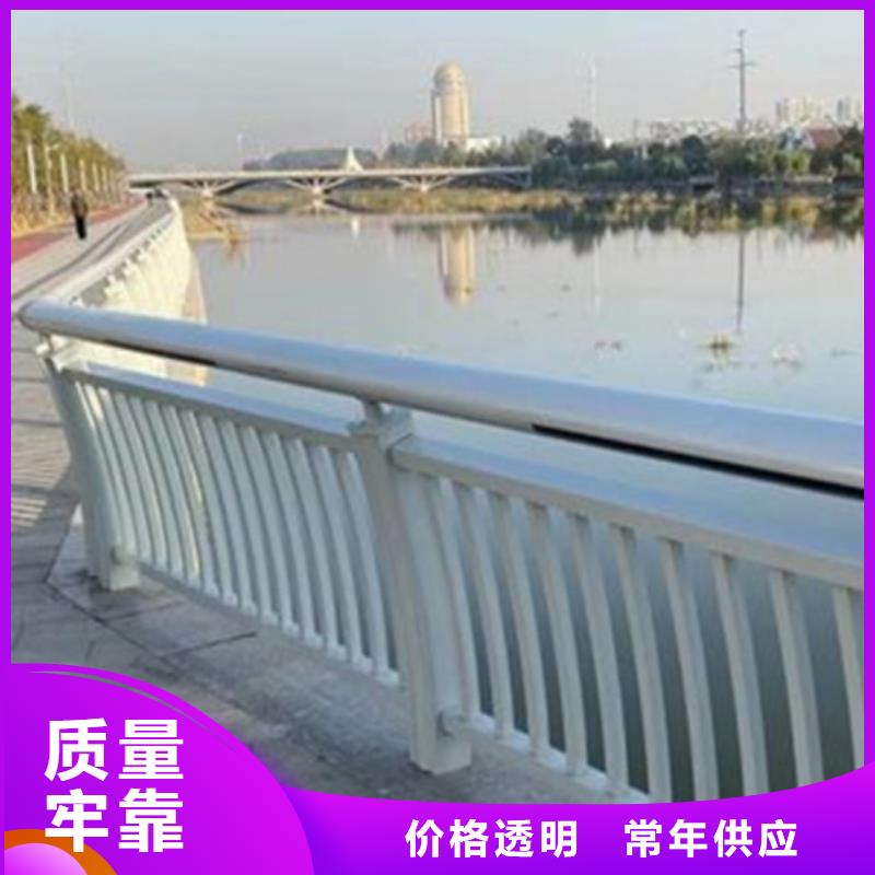 铝合金护栏,桥梁栏杆厂家直接面向客户