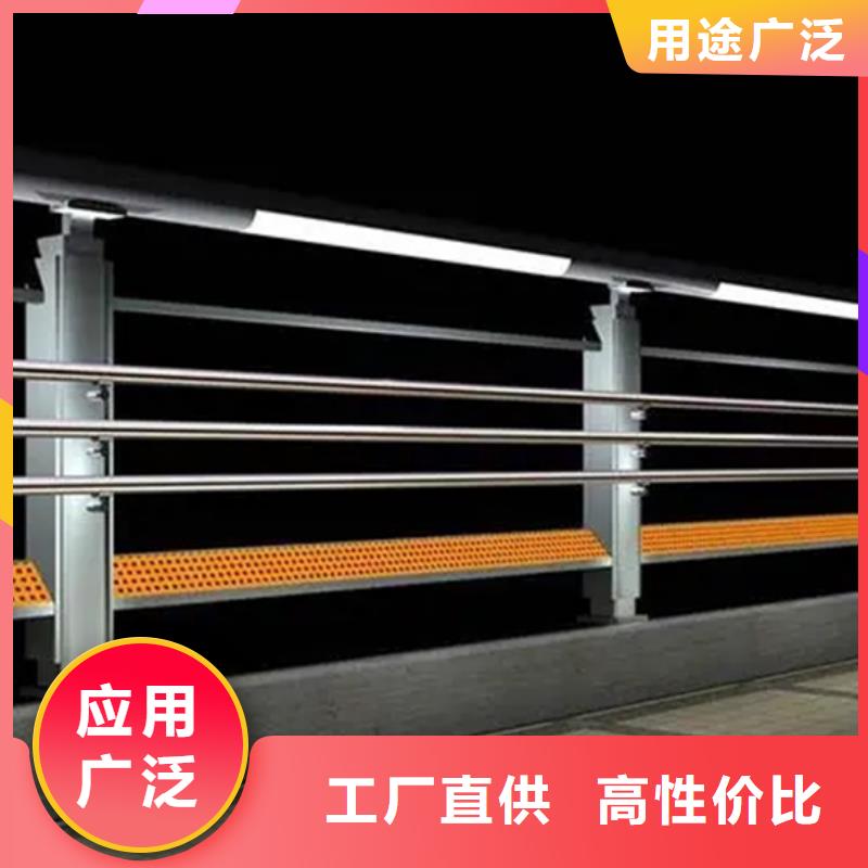 铝合金护栏人行道护栏精选好货