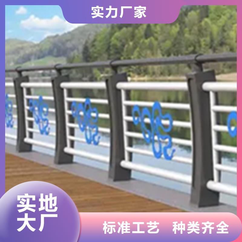 铝合金护栏_防撞栏杆厂适用范围广