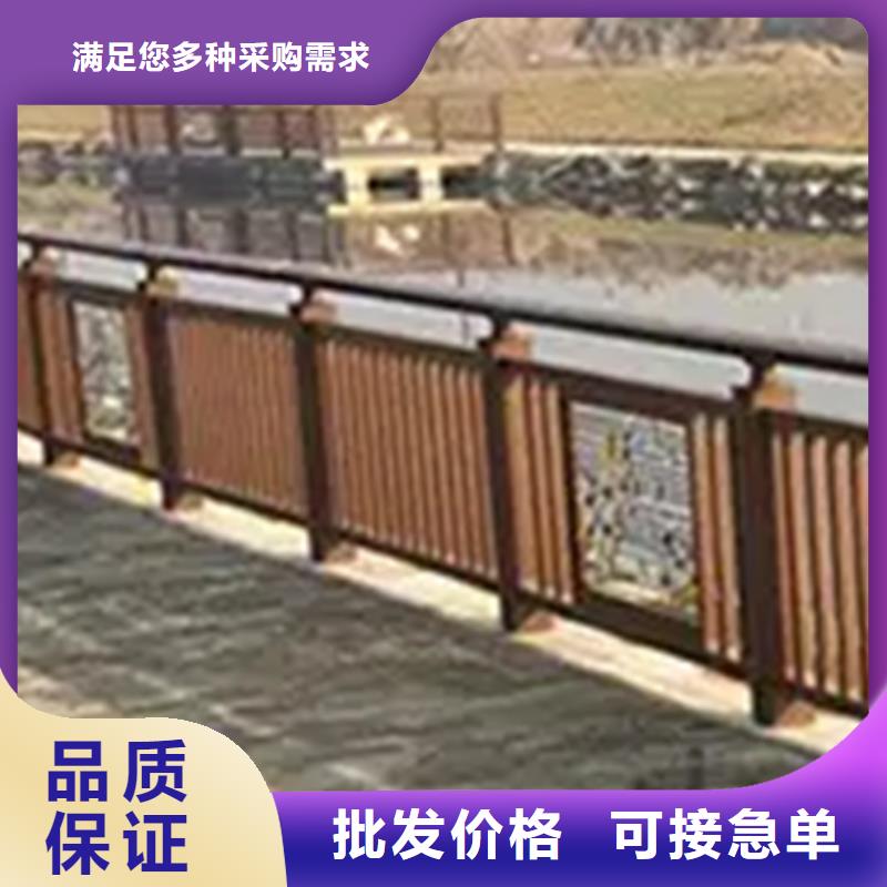 铝合金护栏防撞栏杆厂现货充裕