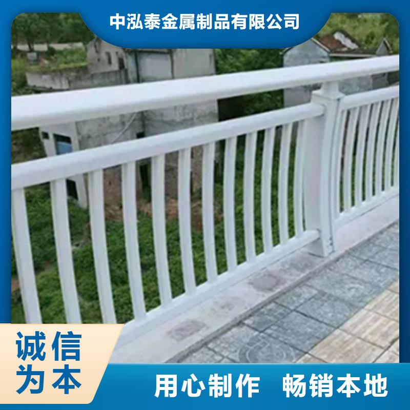 铝合金护栏桥梁栏杆品质服务