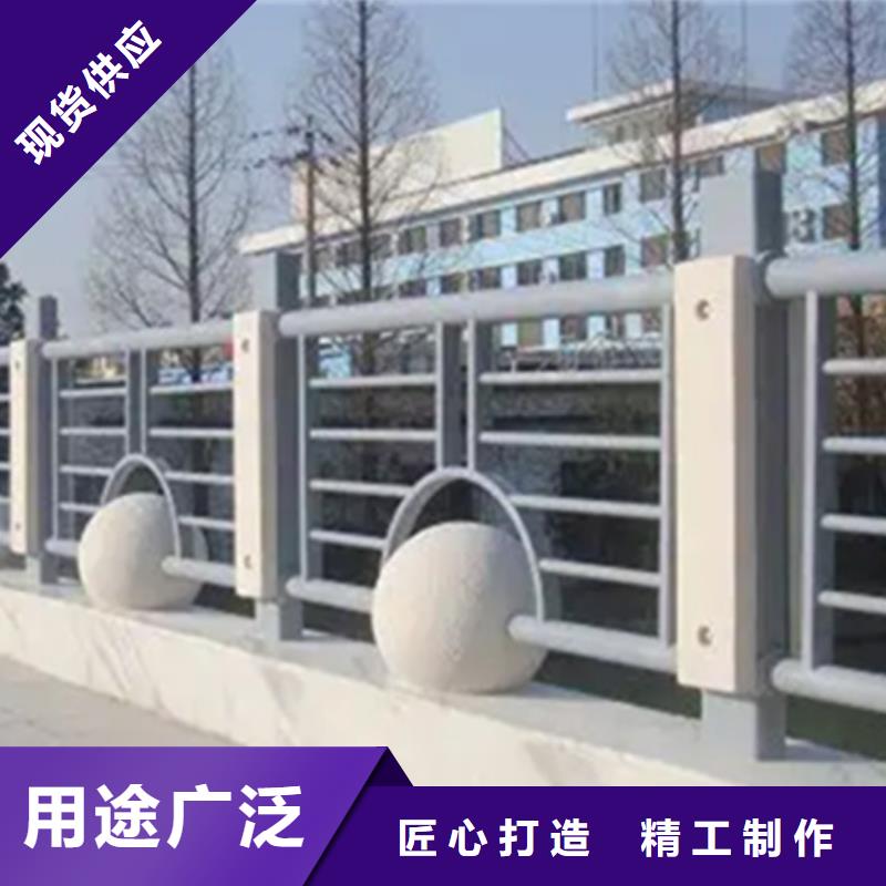 不锈钢复合管护栏-视频-昭通市不锈钢复合管护栏-中泓泰金属制品(昭通市分公司)服务区域大关|威信|保山|迪庆|西双版纳|楚雄|大理