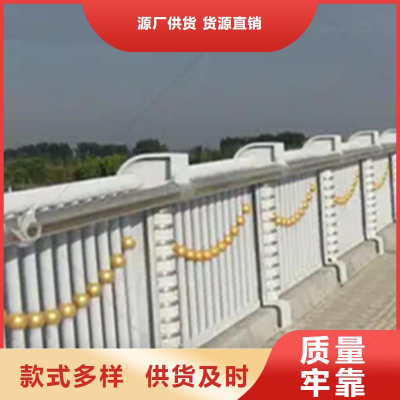 【铝合金护栏-【防撞护栏】好产品好服务】