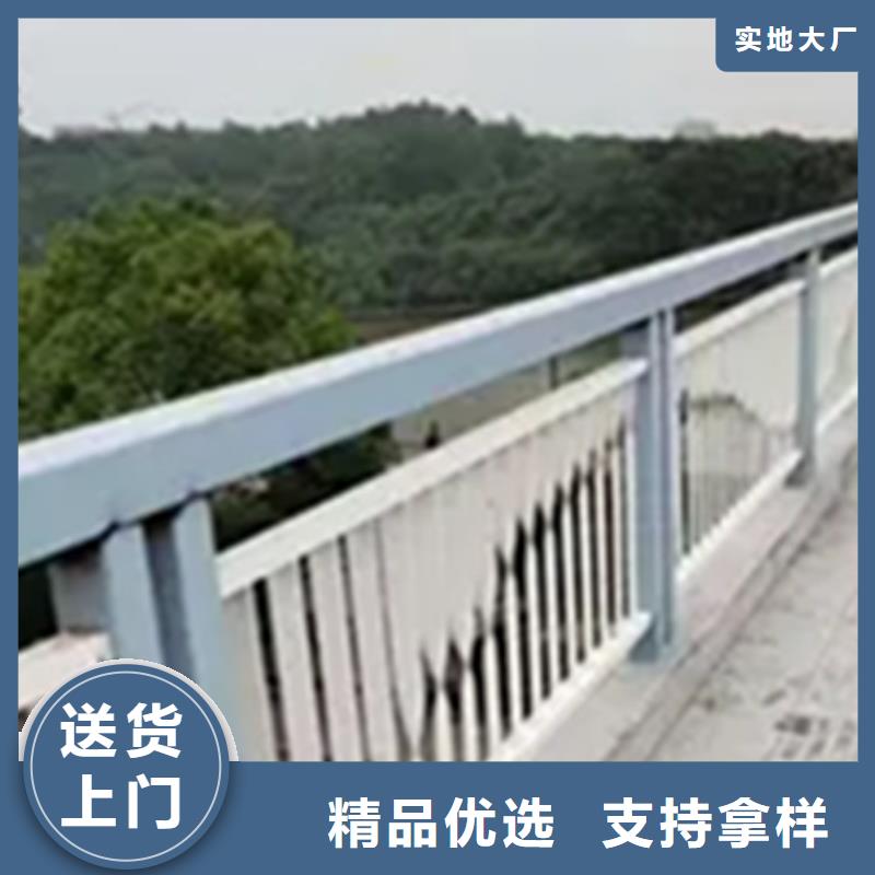 铝合金护栏_防撞栏杆厂适用范围广