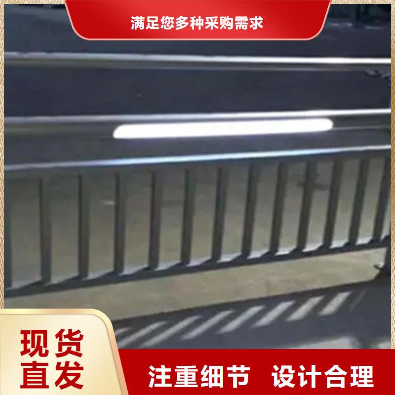 铝合金护栏河堤防撞护栏专业设计