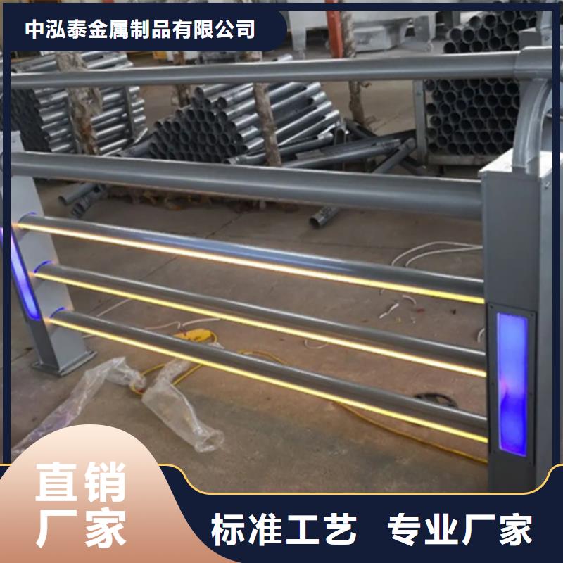 铝合金护栏立柱桥梁防撞护栏价格公道合理