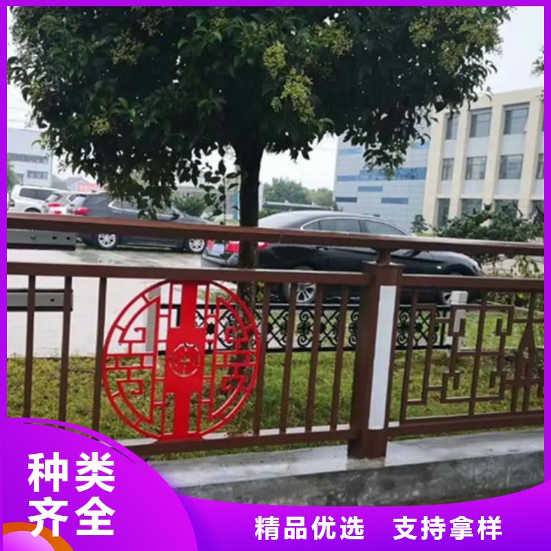 不锈钢复合管护栏-视频-昭通市不锈钢复合管护栏-中泓泰金属制品(昭通市分公司)服务区域大关|威信|保山|迪庆|西双版纳|楚雄|大理