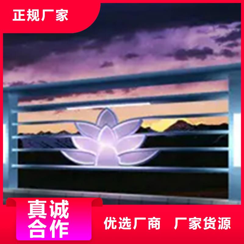 不锈钢复合管护栏-视频-昭通市不锈钢复合管护栏-中泓泰金属制品(昭通市分公司)服务区域大关|威信|保山|迪庆|西双版纳|楚雄|大理