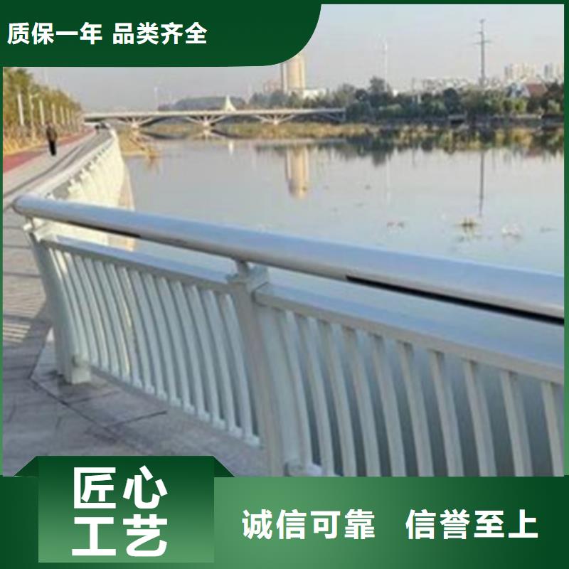 铝合金护栏_桥梁景观栏杆工厂直供