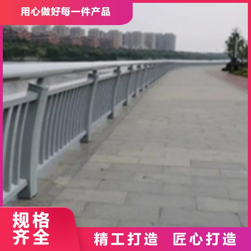 【铝合金护栏【防撞桥梁护栏】经验丰富品质可靠】