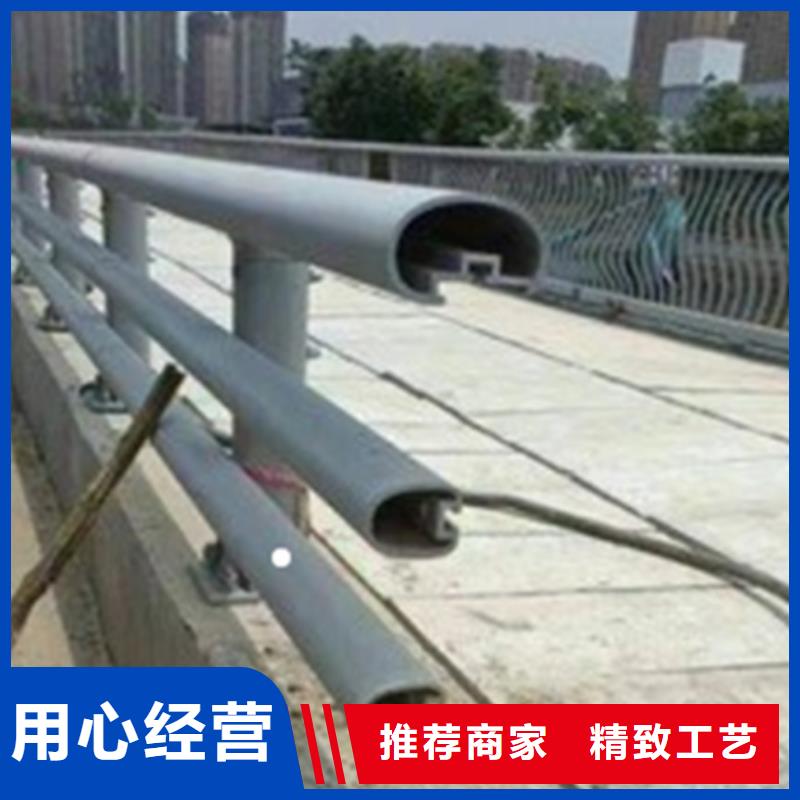铝合金护栏-不锈钢立柱工厂认证