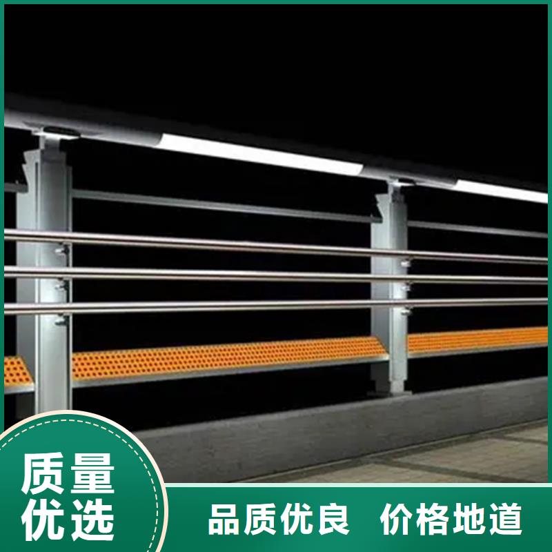 铝合金护栏不锈钢复合管栏杆工厂批发