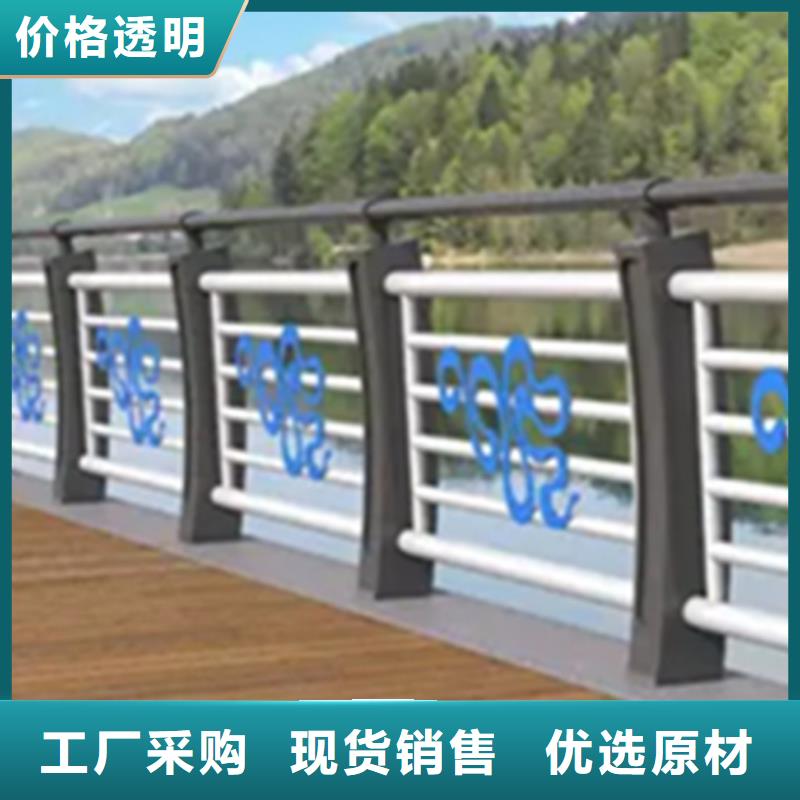 不锈钢复合管护栏-视频-定西市不锈钢复合管护栏-中泓泰金属制品(定西市分公司)服务区域安定|通渭|酒泉|甘南|临夏|嘉峪关|庆阳|陇南