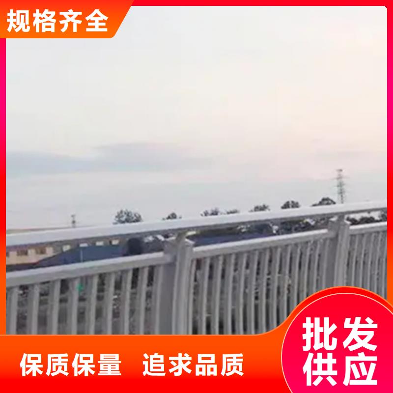 铝合金护栏防撞栏杆厂现货充裕