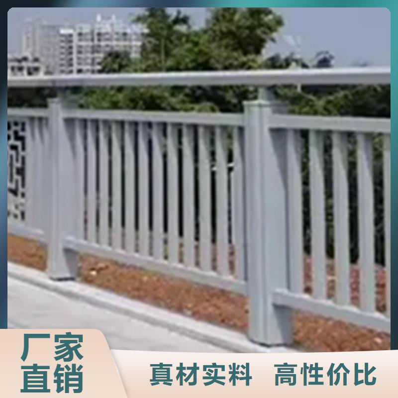 铝合金护栏,中央分隔栏认准大品牌厂家