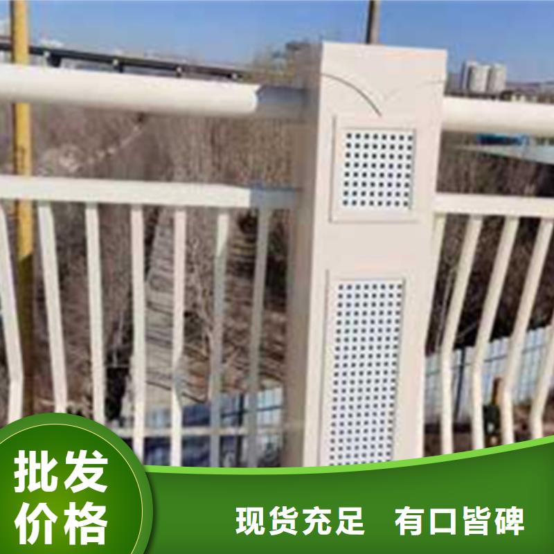 铝合金护栏,国道抗冲击围栏用心制造