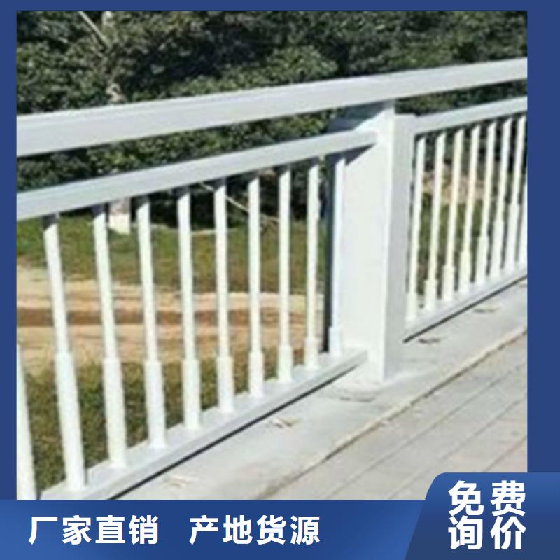 铝合金护栏-不锈钢立柱工厂认证