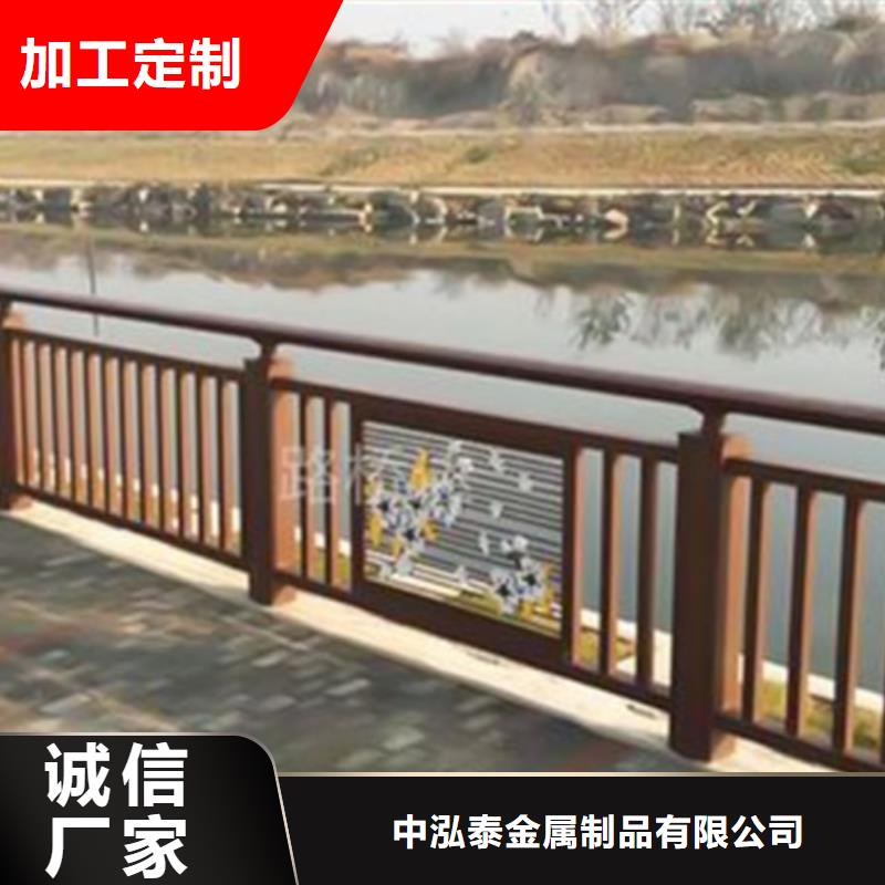 铝合金护栏-不锈钢立柱工厂认证