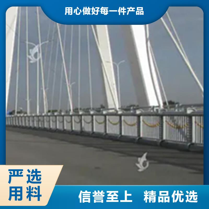 铝合金护栏不锈钢复合管护栏性价比高