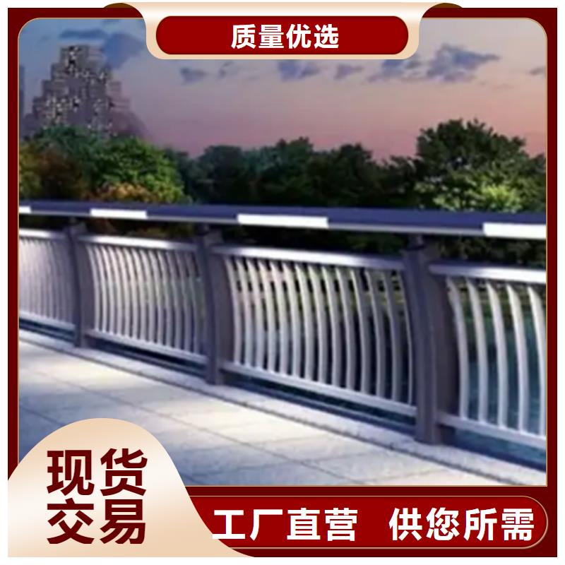 铝合金护栏q235b波形护栏板市场报价