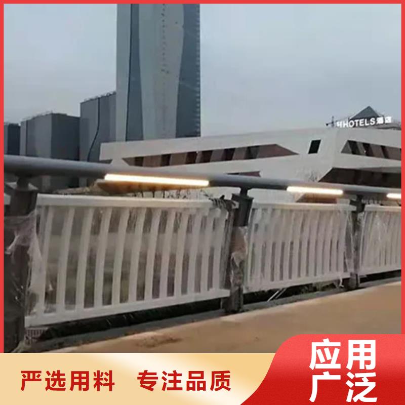铝合金护栏,桥梁栏杆厂家直接面向客户