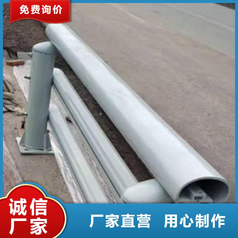 铝合金护栏立柱桥梁防撞护栏价格公道合理