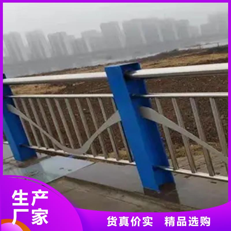铝合金护栏【波形护栏】产地采购