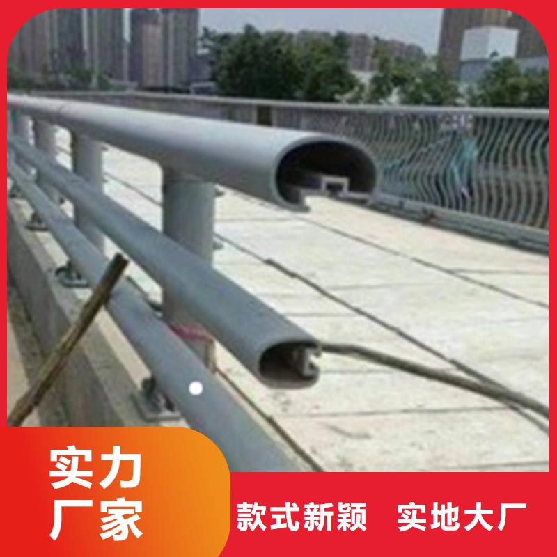铝合金护栏河道护栏用心服务