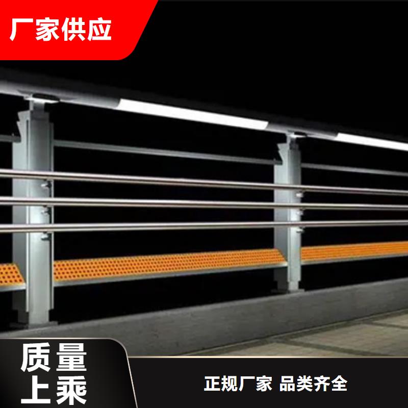铝合金护栏【人行道栏杆】欢迎来电咨询