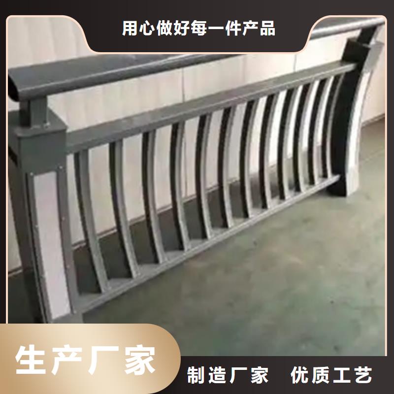铝合金护栏,桥梁栏杆厂家直接面向客户