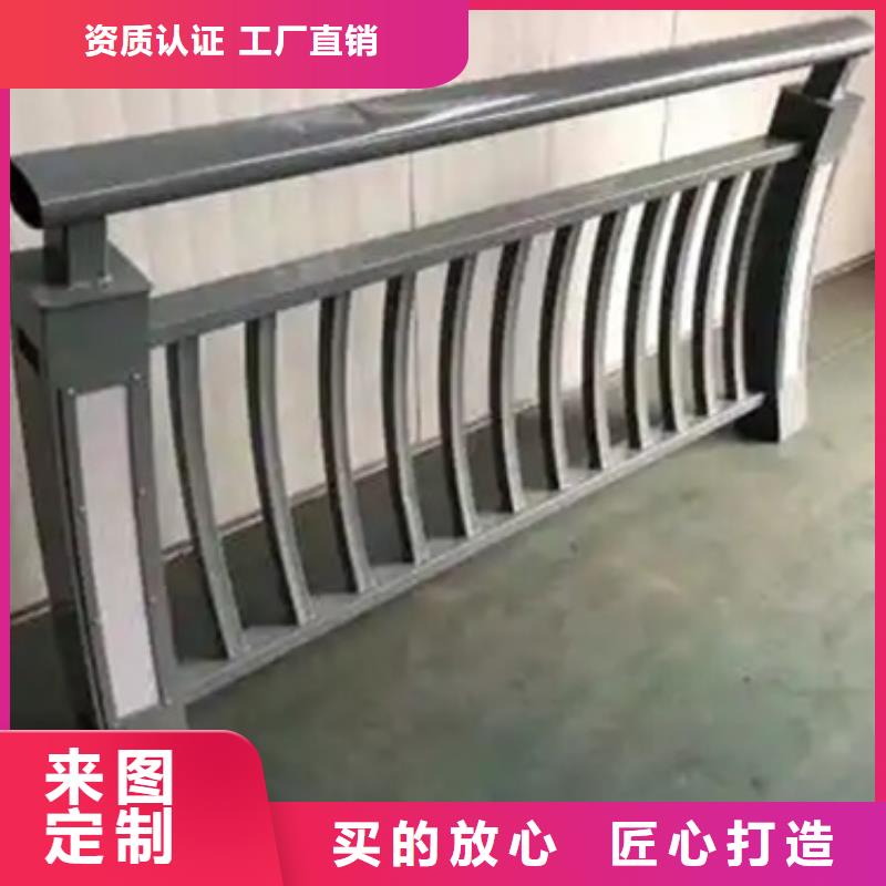 铝合金护栏【人行道栏杆】欢迎来电咨询
