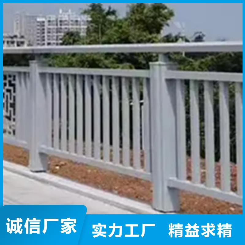 铝合金护栏桥梁栏杆品质服务