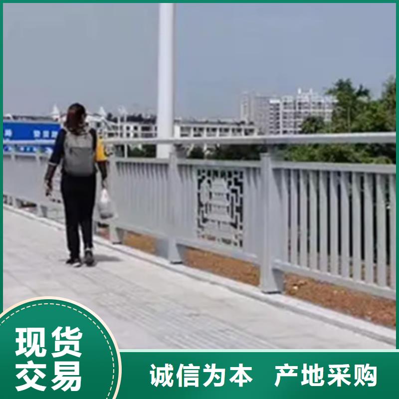 铝合金护栏,中央分隔栏认准大品牌厂家