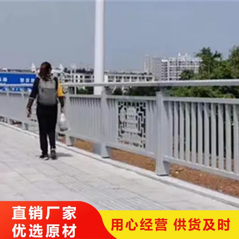 铝合金护栏-不锈钢立柱工厂认证