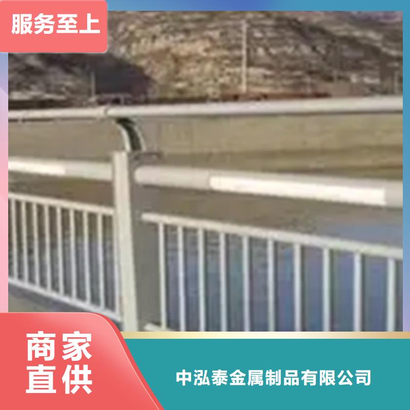 铝合金护栏河堤防撞护栏专业设计
