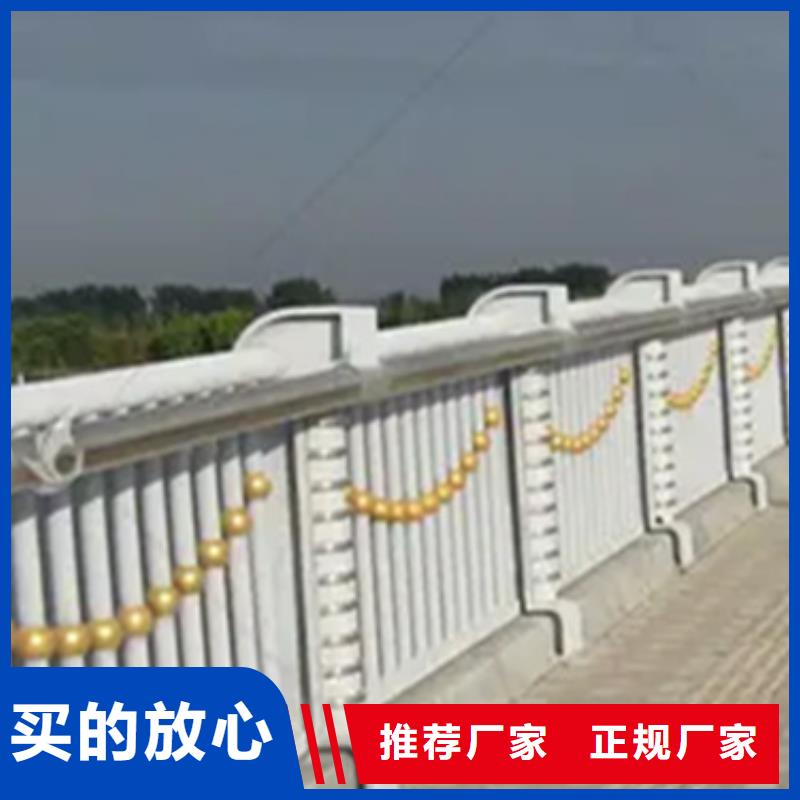 铝合金护栏中央分隔栏厂家直销放心