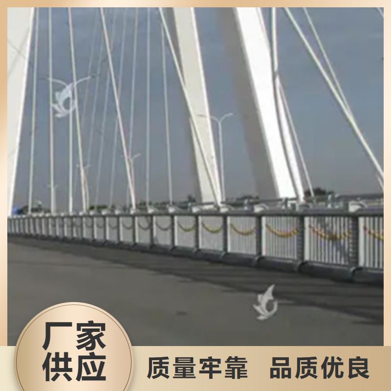 铝合金护栏,桥梁栏杆厂家直接面向客户