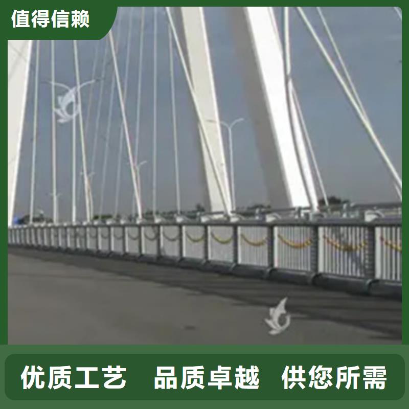 铝合金护栏,中央分隔栏认准大品牌厂家